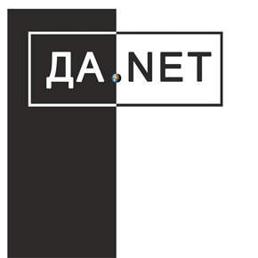 «ДА.NET». Открытие выставки